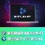 🔥 Account Battle.net ✅REGION SELECTION 🚚AUTO DELIVERY