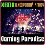 SHADOWS OF DOUBT XBOX SERIES S|X KEY/CODE
