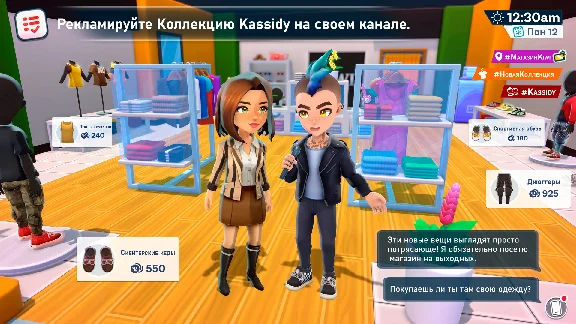 🚀 Youtubers Life 2 🤖 Steam Gift RU + other ⚡ AUTO