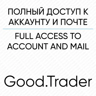 Besiege - новый аккаунт + почта (🌍Steam)