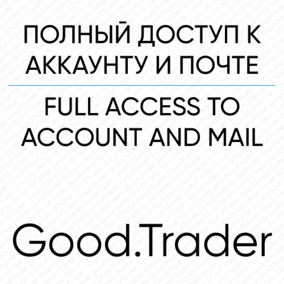 Besiege - новый аккаунт + почта (🌍Steam)