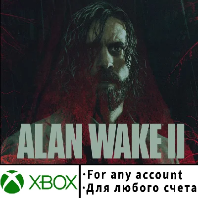 Alan Wake 2 Xbox (Any account)