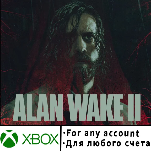 Alan Wake 2 Xbox (Any account)