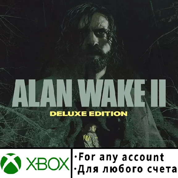 Alan Wake 2 Xbox (Any account)