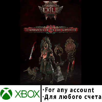 Thaumaturge of the Vaal Supporter Pack Xbox