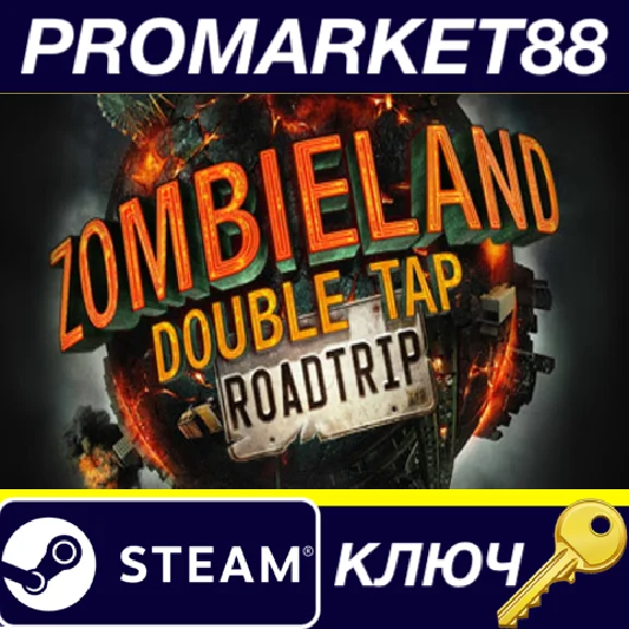 ⭐ Zombieland: Double Tap - Road Trip PC Steam Key 🔑GLO