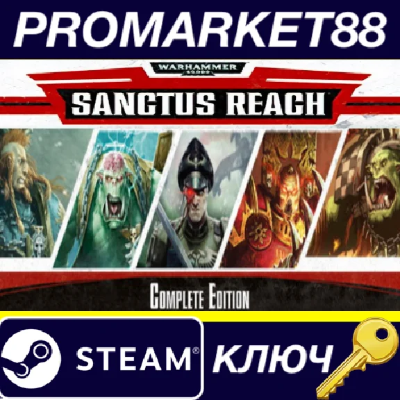 ⭐ Warhammer 40,000: Sanctus Reach - Complete Edition St