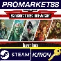 ⭐ Warhammer 40,000: Sanctus Reach - Complete Edition St
