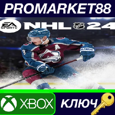 ⭐ NHL 24 EU XBOX One Key 🔑 EUROPE