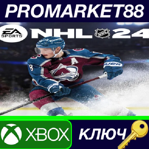⭐ NHL 24 EU XBOX One Key 🔑 EUROPE