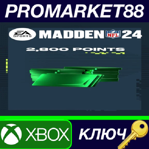 ⭐ Madden NFL 24 - 2800 Ultimate Team Points EU XBOX One