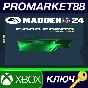 ⭐ Madden NFL 24 - 2800 Ultimate Team Points EU XBOX One