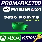 ⭐ Madden NFL 24 - 5850 Ultimate Team Points EU XBOX One