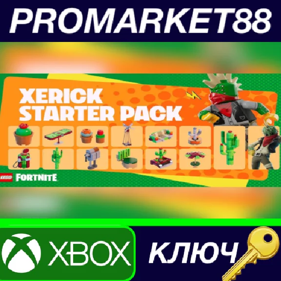 ⭐ Fortnite - Xerick Starter Pack DLC ZA XBOX One / Xbox