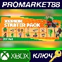 ⭐ Fortnite - Xerick Starter Pack DLC ZA XBOX One / Xbox