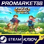 ⭐ Harvest Moon: The Winds of Anthos PC Steam Key 🔑GLOB