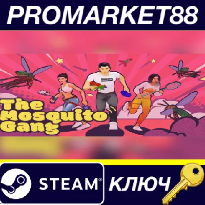 ⭐ The Mosquito Gang PC Steam Key 🔑 GLOBAL (NO TR)