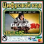 🌍 Gears 5: издание «Игра года» XBOX + WINDOWS КЛЮЧ 🔑