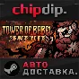 Tower of Babel: Survivors Of Chaos STEAM RU/UA/KZ/CIS