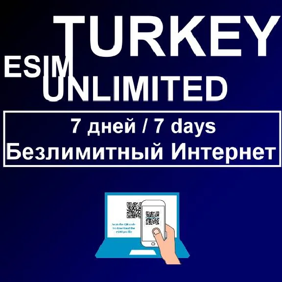 7days UNLIMITED INTERNET in Turkey eSIM exclusive offer