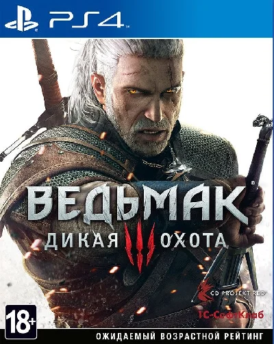 The Witcher 3: Wild Hunt+Dishonored EU PS4/PS5✅