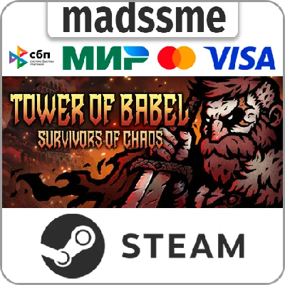 Tower of Babel: Survivors of Chaos * RU/KZ/CIS/TR/AR