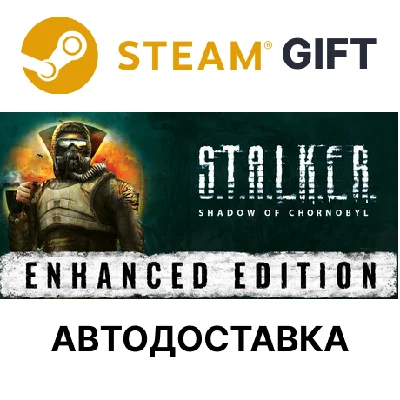 S.T.A.L.K.E.R. Shadow of Chornobyl - Enhanced Edition