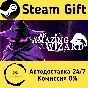 🚀 An Amazing Wizard 🤖 Steam Gift RU + other ⚡ AUTO