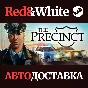 The Precinct * STEAM RU*KZ*UA*CIS🔥AUTODELIVERY