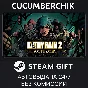 Kathy Rain 2: Soothsayer✅STEAM GIFT AUTO✅RU/UKR/KZ/CIS