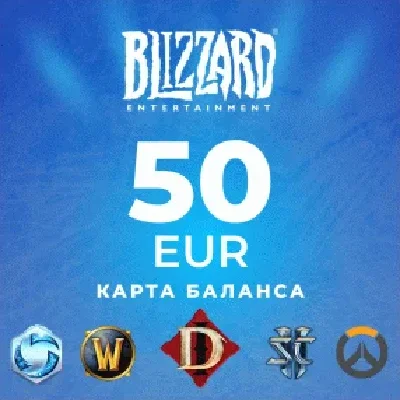 ✅ 50 EUR Blizzard Gift Card [EU] (Official 🔑 KEY)
