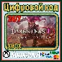 🌍 Darksiders III - Deluxe Edition XBOX / КЛЮЧ 🔑