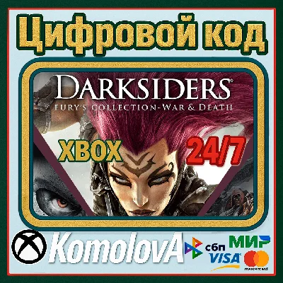 🌍 Darksiders Fury´s Collection - War and Death XBOX 🔑