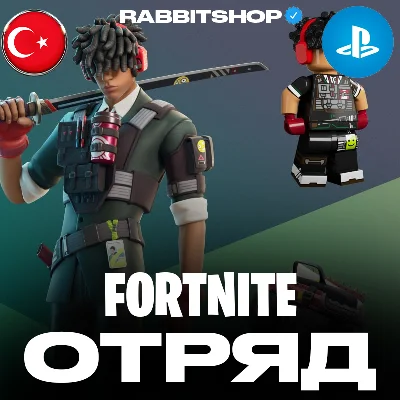 🔵Fortnite Crew + 1000 V-Bucks | 🔵PlayStation 1 mon