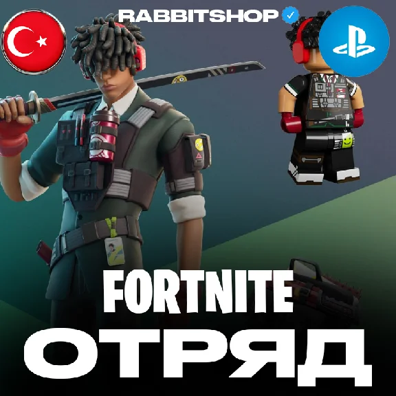 🔵Fortnite Crew + 1000 V-Bucks | 🔵PlayStation 1 mon