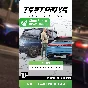 Ключ | Test Drive Unlimited Solar Crown (XBOX)