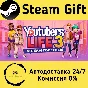🚀 Youtubers Life 3 - Stream Together! 🤖 Steam Gift