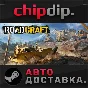 RoadCraft - Standard Edition STEAM АВТО RU/UA/KZ/СНГ