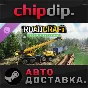 RoadCraft - Rebuild Expansion DLC STEAM AUTO Russia