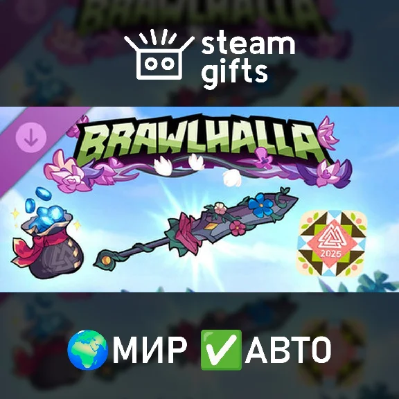 🎁DLC Brawlhalla - Spring Esports 2025 Pack🌍МИР✅АВТО
