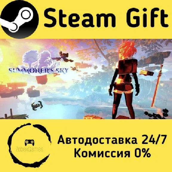 🚀 The Summoner´s Sky 🤖 Steam Gift RU + other ⚡ AUTO