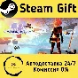 🚀 The Summoner´s Sky 🤖 Steam Gift RU + other ⚡ AUTO