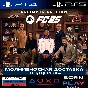⚽️ EA SPORTS FC 25 / FIFA 25 | PS4/PS5 | ТУР/УКР ⚽️