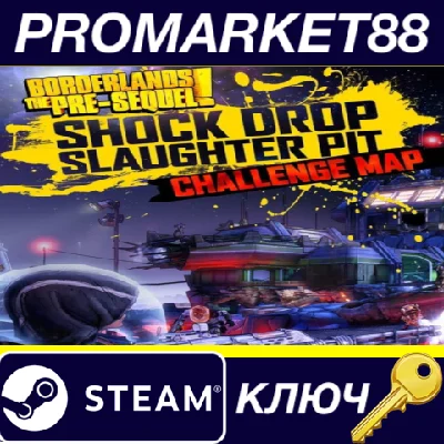 ⭐ Borderlands: The Pre-Sequel - The Shock Drop Slaughte