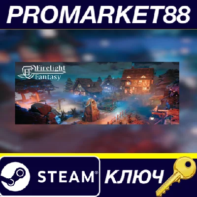 ⭐ Firelight Fantasy: Force Energy Steam Key 🔑GLOBAL (N