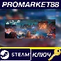 ⭐ Firelight Fantasy: Force Energy Steam Key 🔑GLOBAL (N
