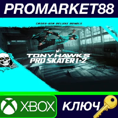 ⭐ Tony Hawk´s Pro Skater 1 + 2 - Cross-Gen Deluxe Bundl
