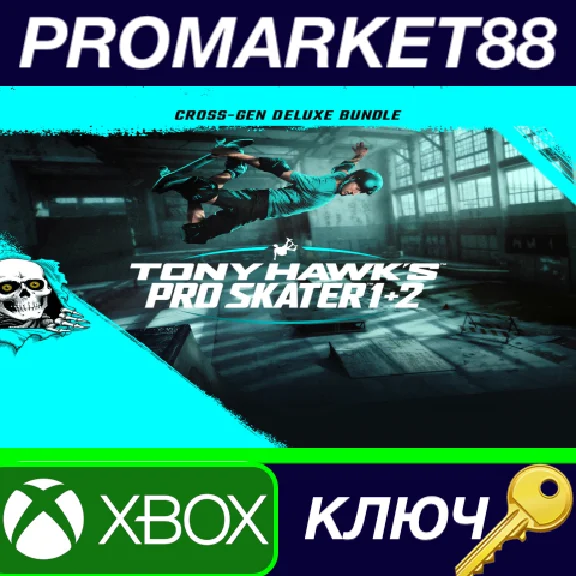 ⭐ Tony Hawk´s Pro Skater 1 + 2 - Cross-Gen Deluxe Bundl