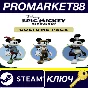 ⭐ Disney Epic Mickey: Rebrushed - Costume Pack DLC PC S