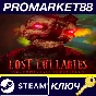 ⭐ Lost Lullabies: The Orphanage Chronicles PC Steam Key